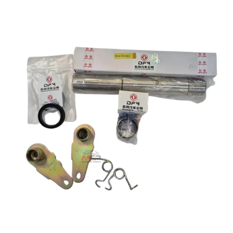 مجموعه لوازم اکسل عقب اچ سی کراس H30 Cross